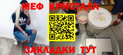 герыч Кандалакша