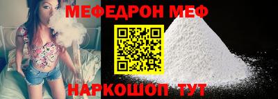 герыч Канаш