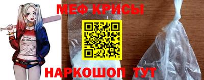герыч Канаш