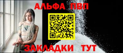 твердый Камышлов