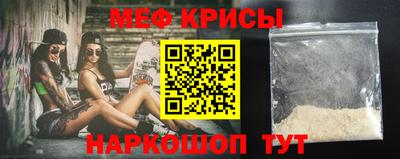 герыч Канаш