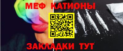 твердый Камышлов
