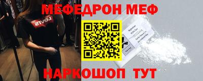 герыч Канаш
