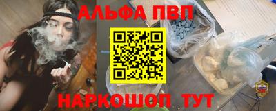 твердый Камышлов