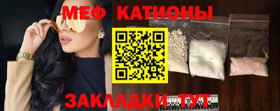 герыч Кандалакша