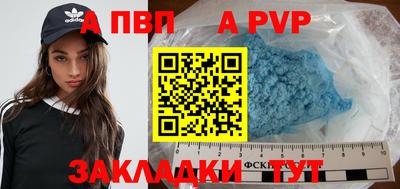 твердый Камышлов