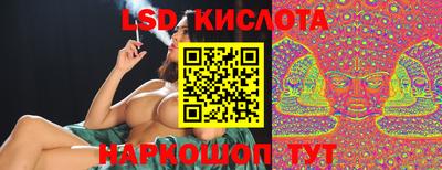 герыч Кандалакша