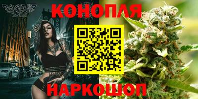 герыч Канаш
