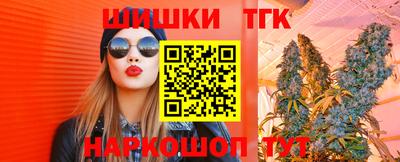 герыч Кандалакша
