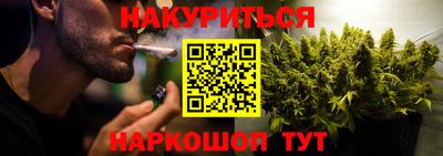 герыч Канаш