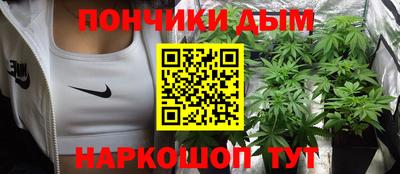 герыч Канаш