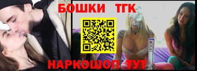 герыч Канаш