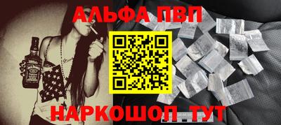 твердый Камышлов
