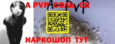 твердый Камышлов
