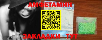 твердый Камышлов