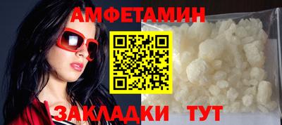 герыч Канаш