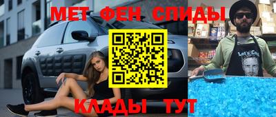 герыч Канаш