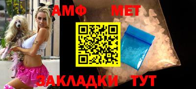 герыч Кандалакша