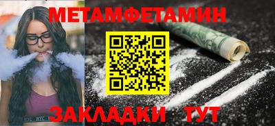 герыч Кандалакша