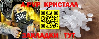 твердый Камышлов