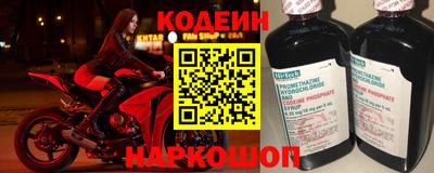 твердый Камышлов