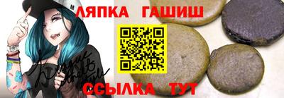 твердый Камышлов