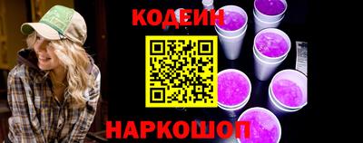 герыч Кандалакша