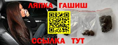 твердый Камышлов