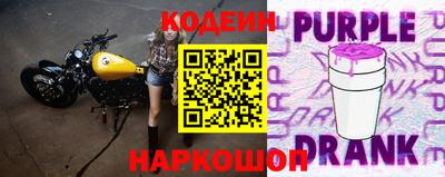 твердый Камышлов