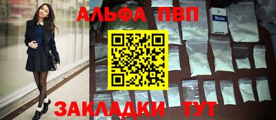 твердый Камышлов