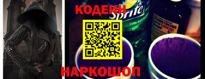 герыч Канаш
