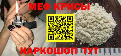 герыч Кандалакша