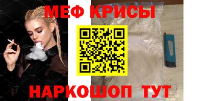 герыч Кандалакша