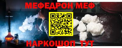 герыч Канаш